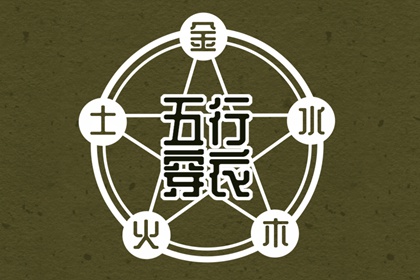 日历吉日大全_日历吉日查询_日历2026年查询