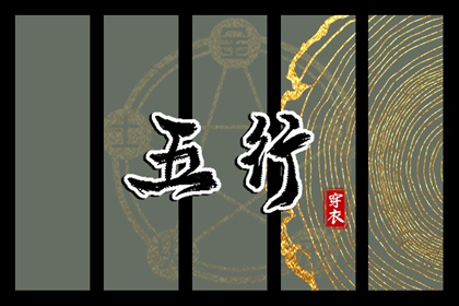 老皇历万年历,老皇历查询,皇历查询